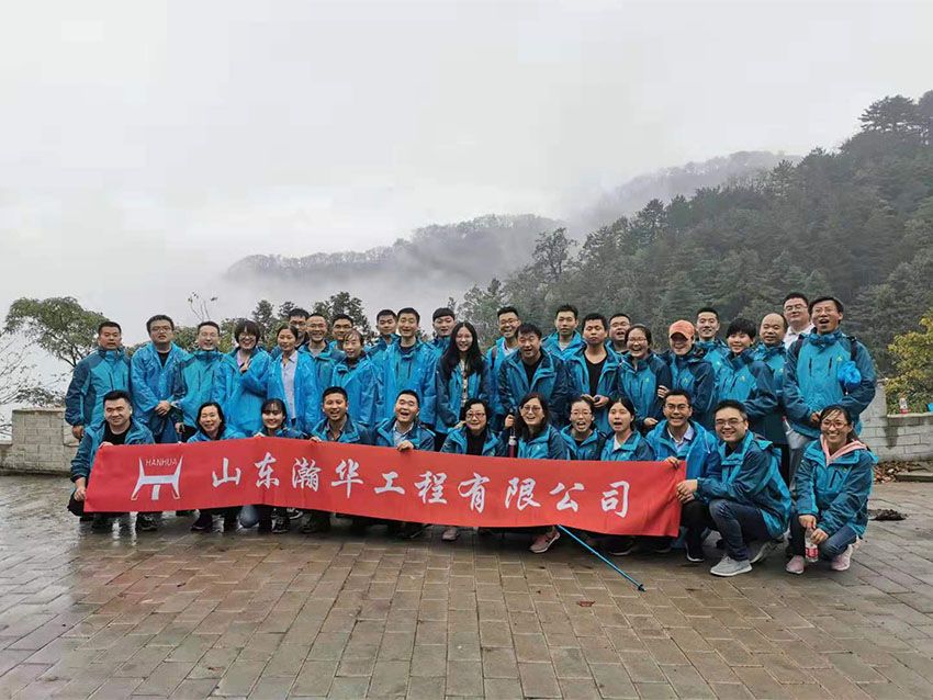点击查看详细信息<br>标题：天堂寨 阅读次数：1245