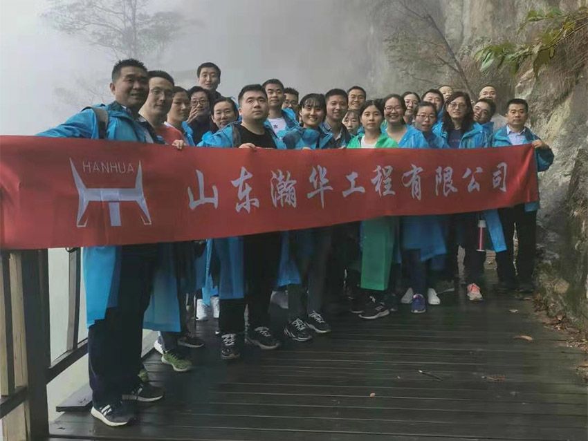点击查看详细信息<br>标题：天堂寨 阅读次数：1564