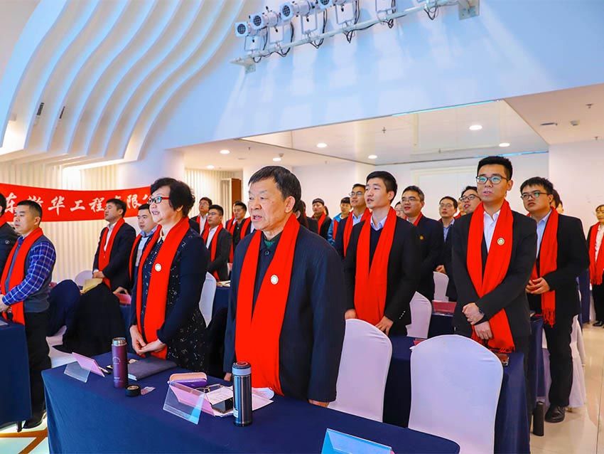 点击查看详细信息<br>标题：年会集体唱国歌 阅读次数：2345