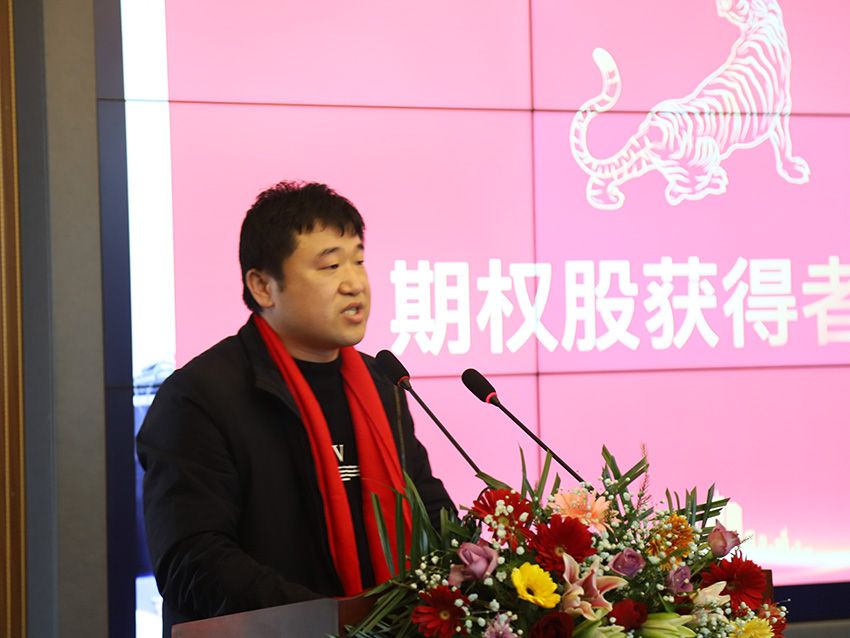 点击查看详细信息<br>标题：员工代表发言 阅读次数：686